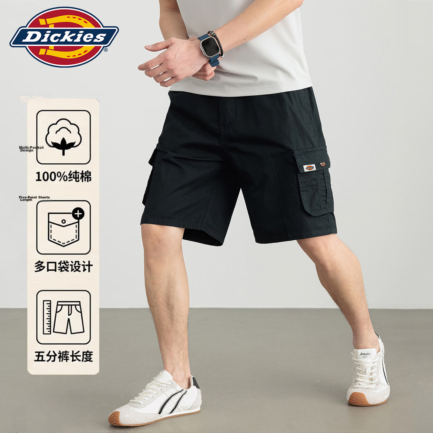 Dickies Men's Cotton Five-Point Shorts Summer New Beach Pants American Trendy Casual Workwear Shorts