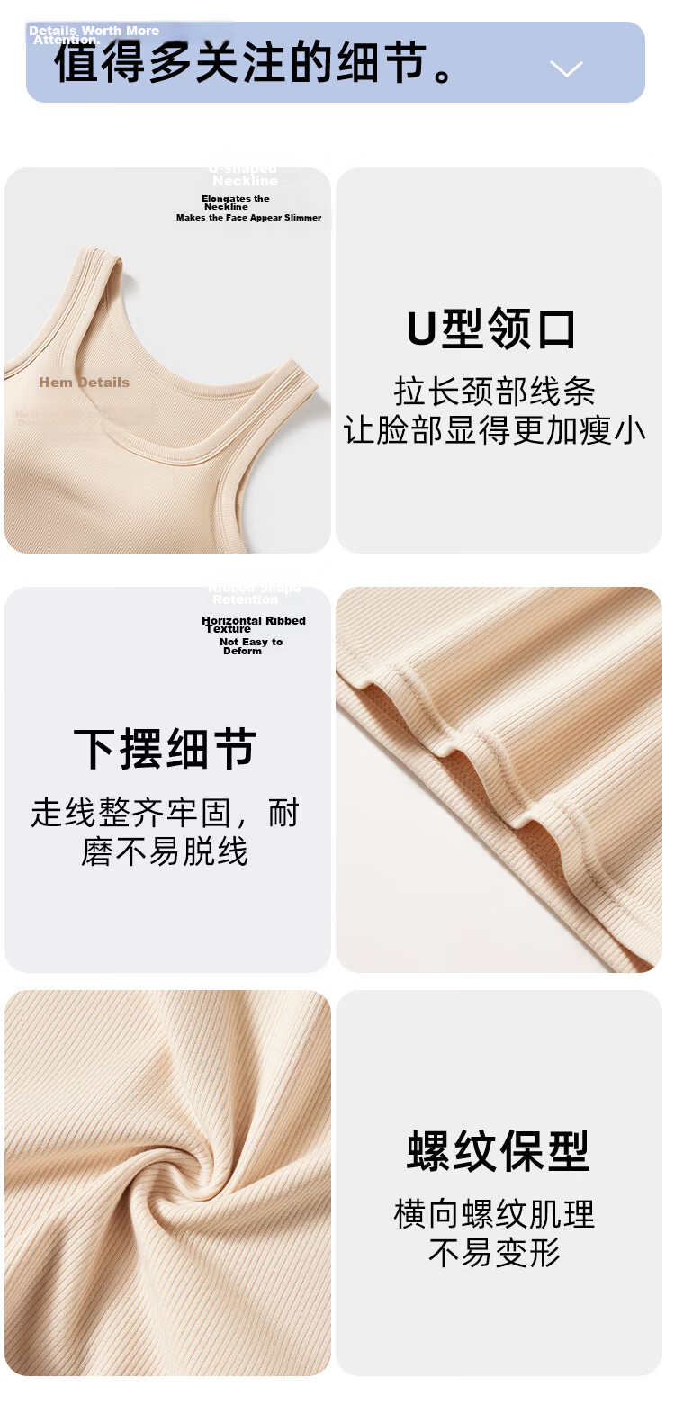 GUJIN Women's Spring Summer Camisole Vest Slim Fit Seamless Anti-Exposure Innerwear Top 4
