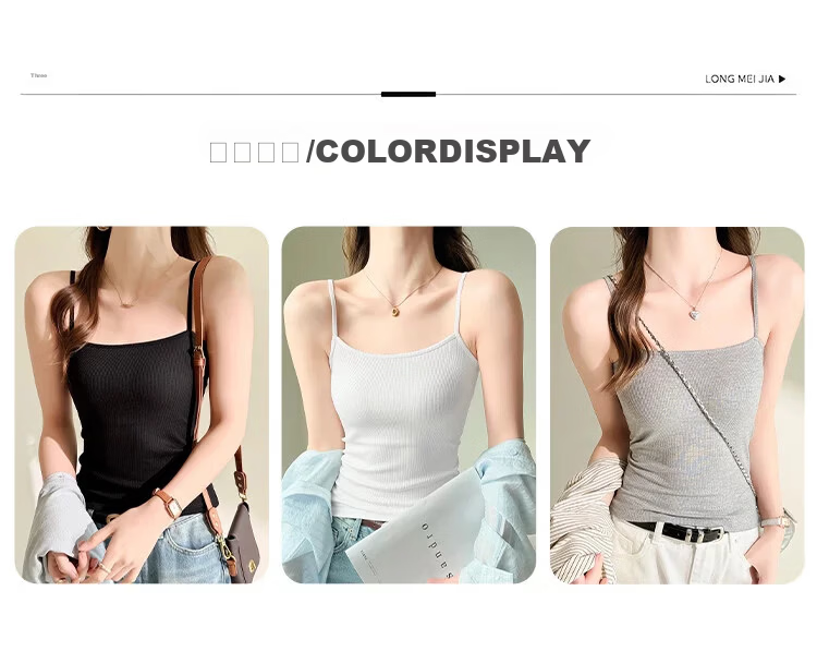 Langsha Women's Camisole Vest Sexy Back Pure Desire Lingerie Sexy Inner Wear Basic Top White 10