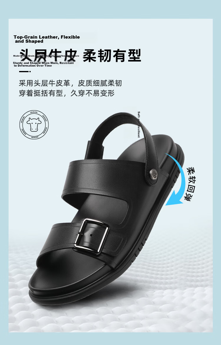 Goldlion Summer New Men's Casual Beach Shoes, Two-Way Wear Trendy Outdoor Sandals G542620032CCF, Brown, Size 38 3