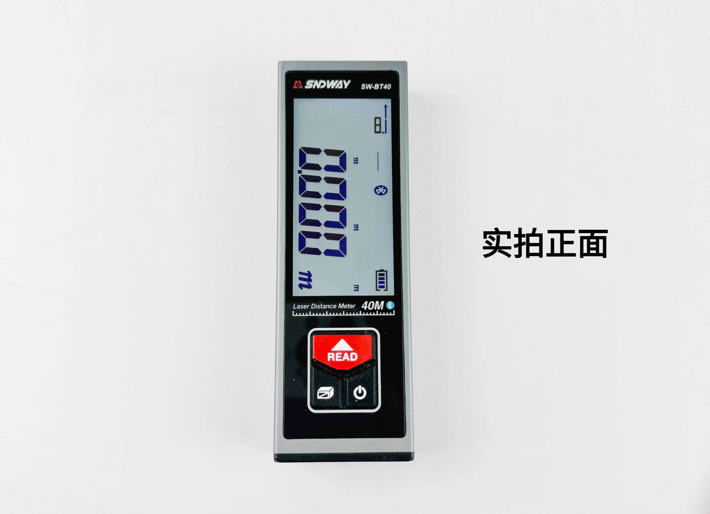 SNDWAY Laser Distance Meter High-Precision Mini Electronic Ruler Infrared Home Measurement Tool for Renovation and Real-Time Distance Measuring 8