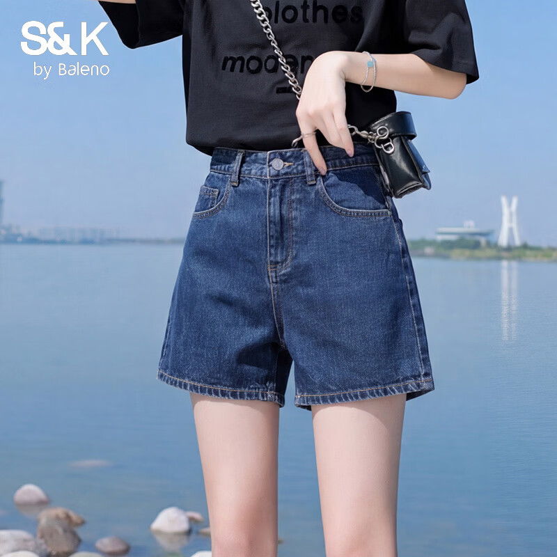 Baleno S&K Women's Summer Denim Shorts High-Waist Cotton Stretch A-Line Retro Wide-Leg Beach Casual Pants