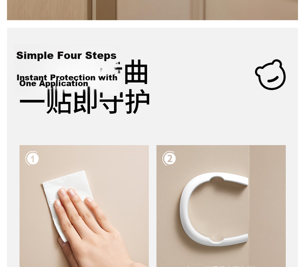Betis Anti-Pinch Door Stopper Child Safety Door Guard Home No-Drill Door Blocker Windproof Silent Cocoa Gray 1 Piece 20