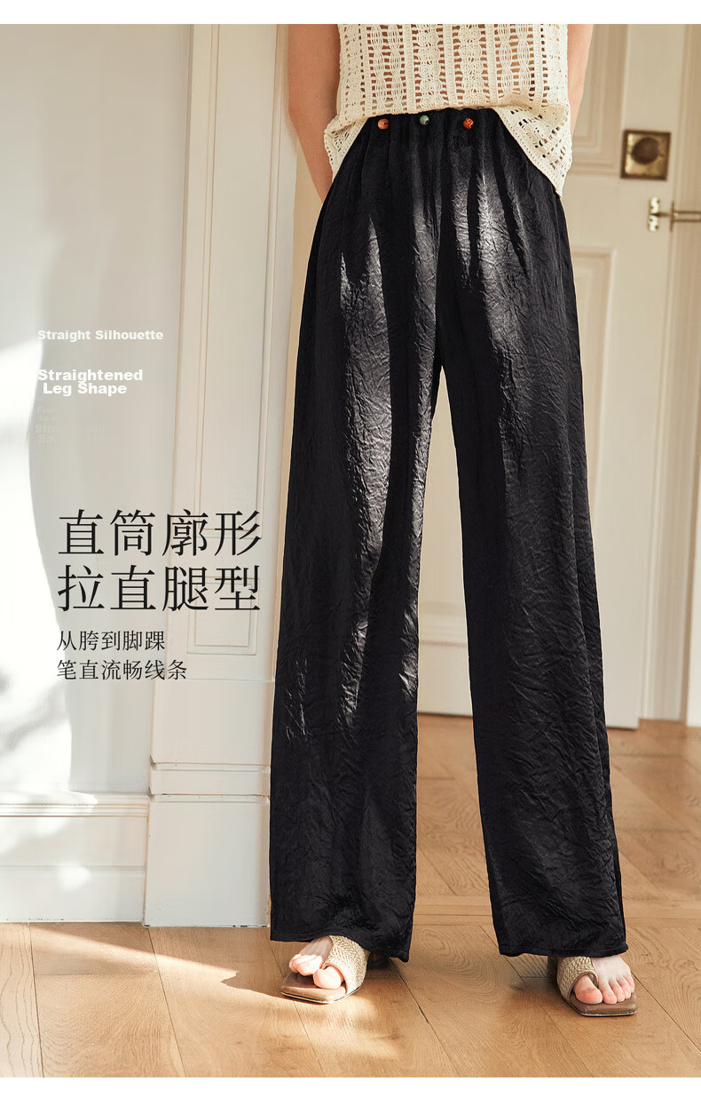 Olrain Eurier Beaded Lazy Vacation Straight-Leg Pants Women's Summer Loose Slim High-Waist Trousers Apricot XL 10