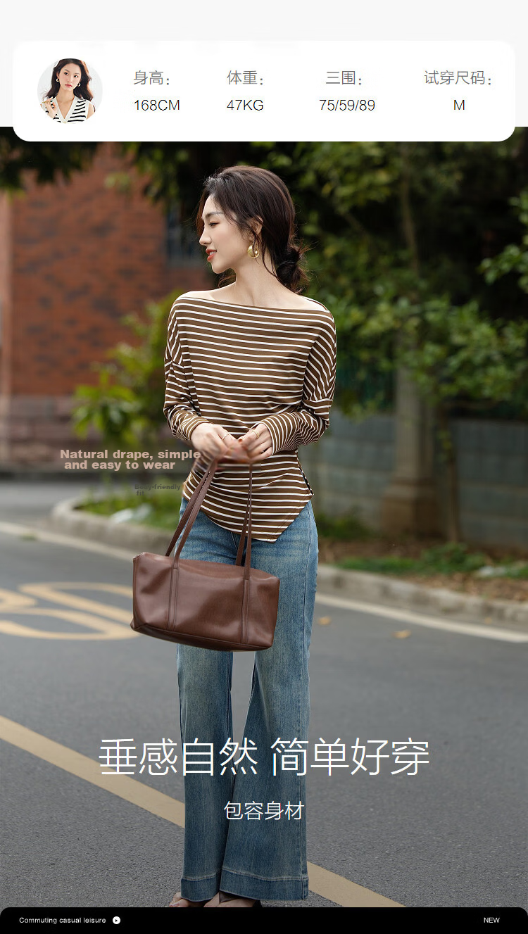 Demana [Light Oxygen Lyocell] Spring Urban Retro Style Asymmetric Collar Striped Stretch Slimming Concealing T-Shirt for Women Premium Feel 9