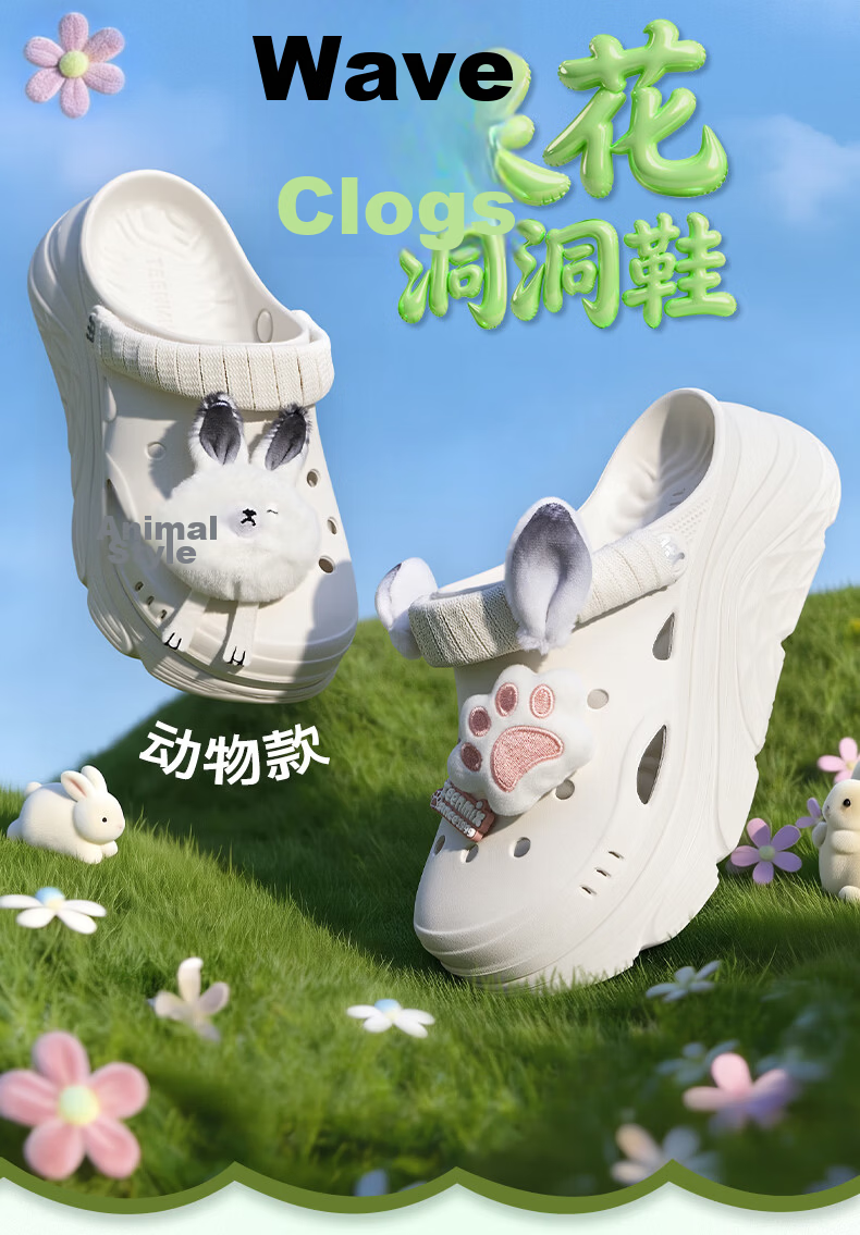 Tianmeiyi Langhua Hollow Thick-soled Height-increasing Sandals Women's Outdoor Beach Shoes Summer CMX18BL6 Black Size 35 5