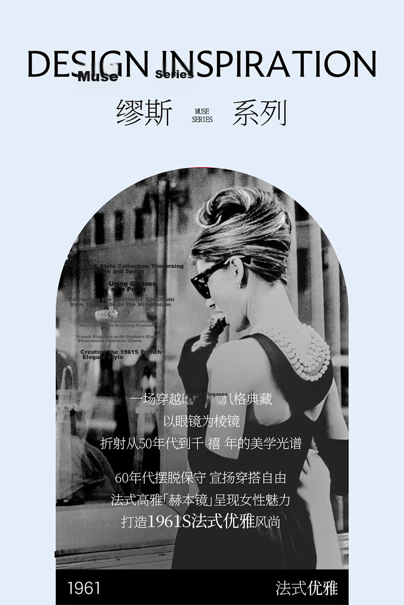 BOLON Bolon Eyewear 26 New Ding Yuxi Cat Eye Trendy Polarized Sunglasses for Women and Men BL3309A13 5