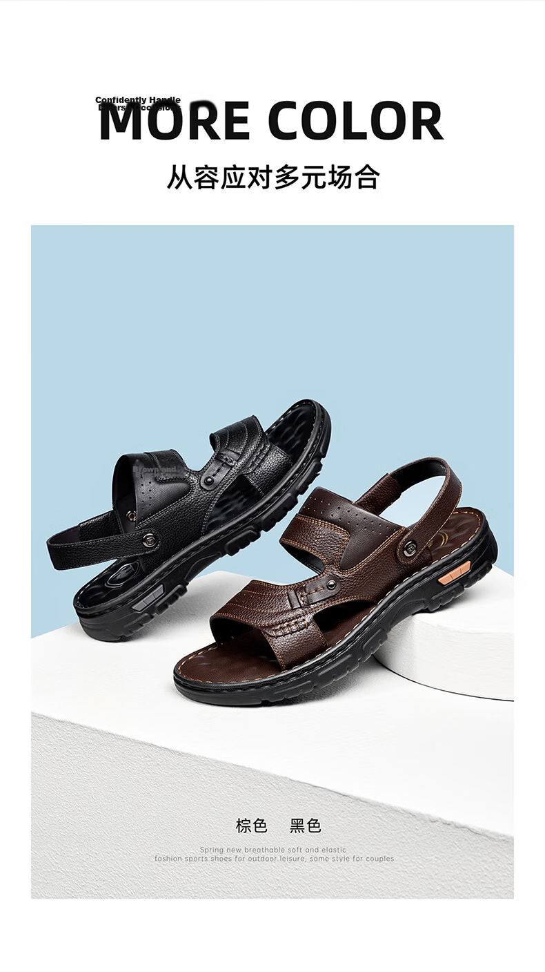 CAMEL Brand Men's Leather Sandals, Lightweight Beach Shoes, Open-Toe Breathable Dad Shoes, P16M211004, Black, Size 42 2