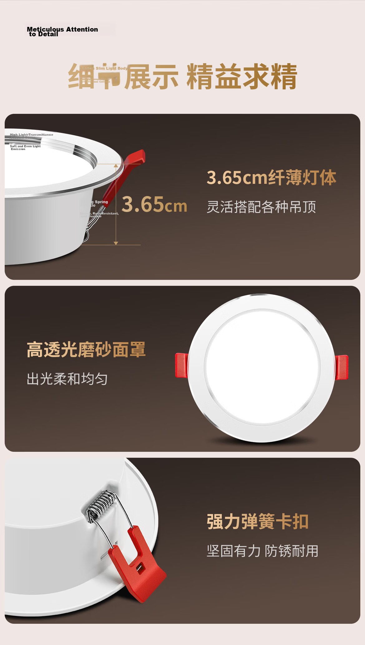 DELIXI LED Downlight Living Room Corridor Ceiling Light Ultra-thin Recessed Aluminum 4.9W Cool White 75mm Cutout Size 10