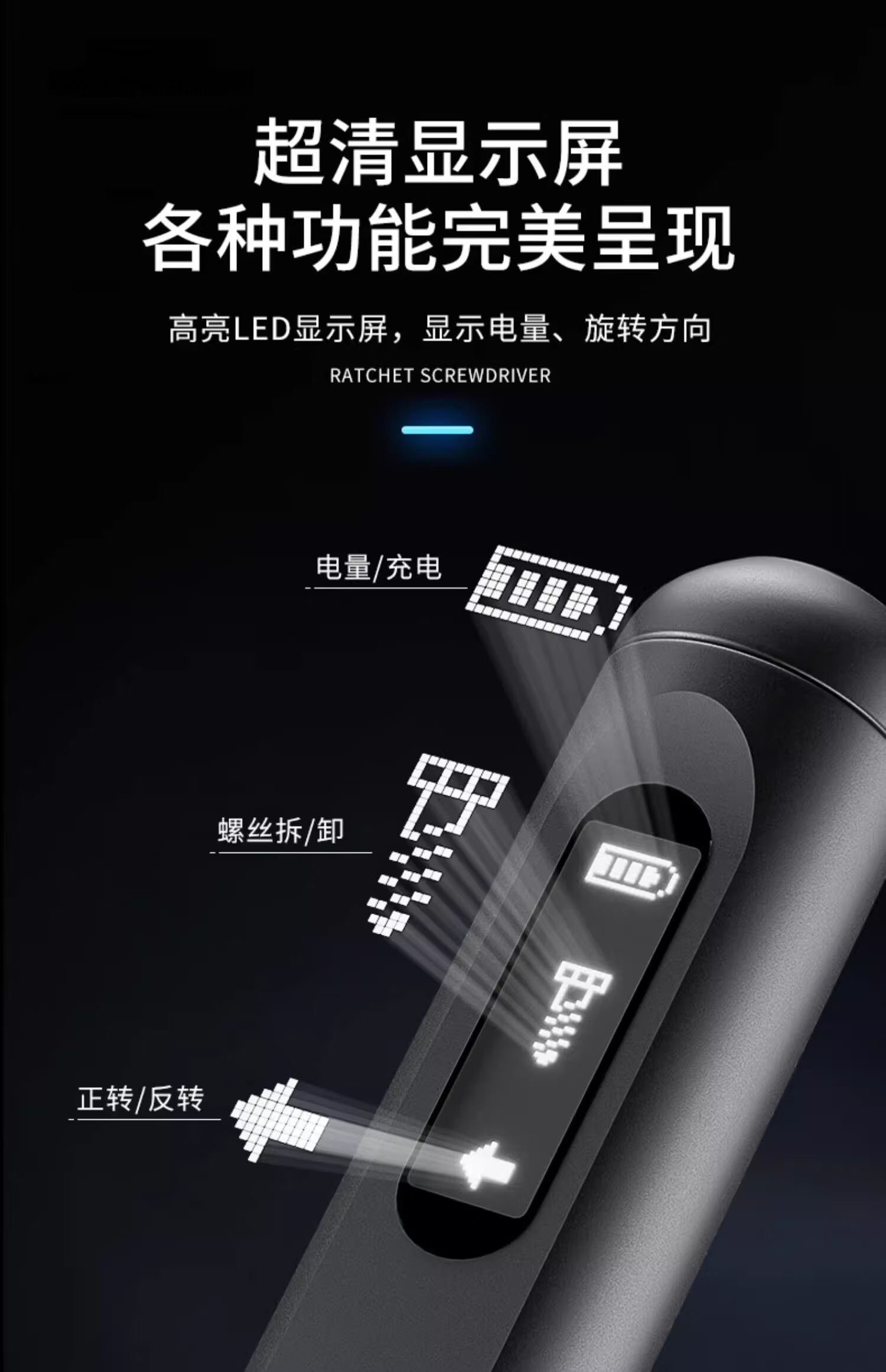 Delixi Electric Screwdriver Mini Household Rechargeable Cordless Precision Screwdriver Set 96-in-1 5
