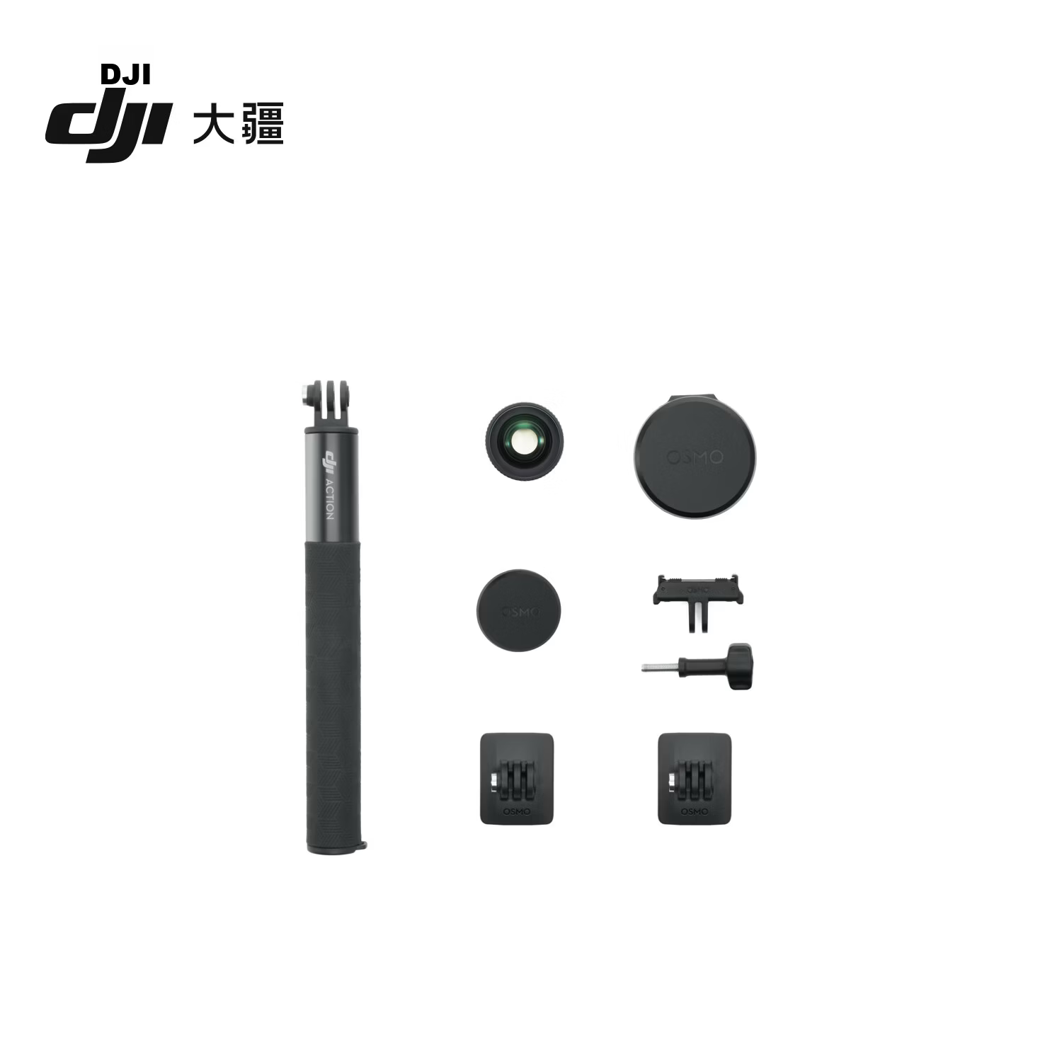 DJI Osmo Action 6 Ultra Wide View Accessory Kit Osmo Action 6 Accessories Sports Camera Accessories