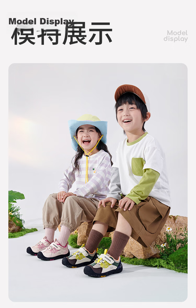 Mutong Girls Outdoor Hiking Shoes Spring Autumn Fashion Sports Shoes Toddler Mesh Breathable Boys Shoes Plum Pink Size 29 25