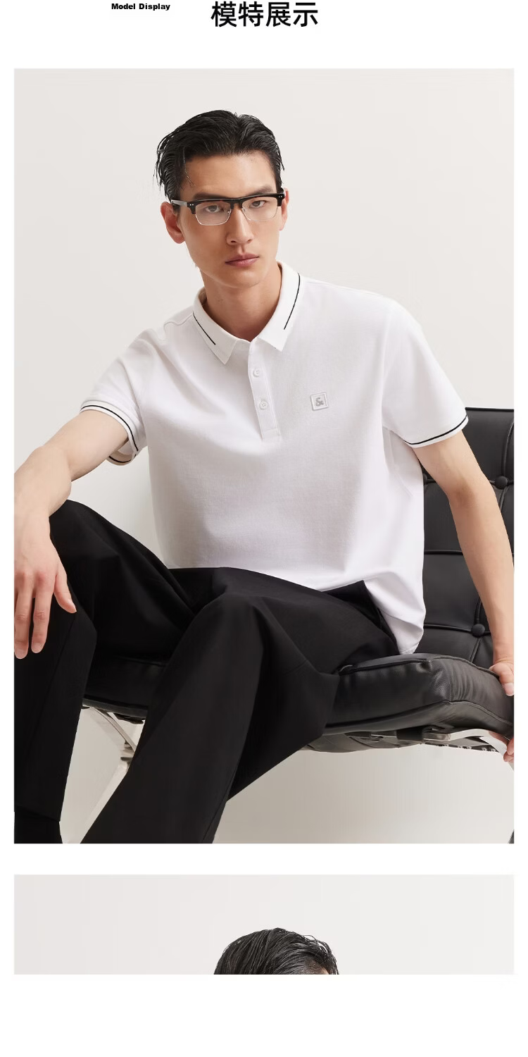 JACK&JONES Men's Polo Shirt Business Casual Cooling High-Count Exquisite Embroidery Turn-Down Collar Multi-Color Short Sleeve Top 226106007 11