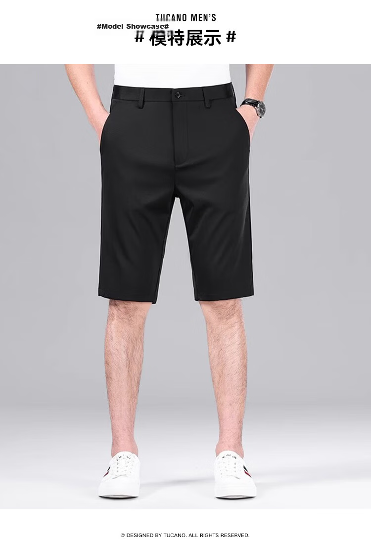 TUCANO Men's Summer Business Casual Solid Color Dress Shorts Commuter Five-Point Pants Black 33 9