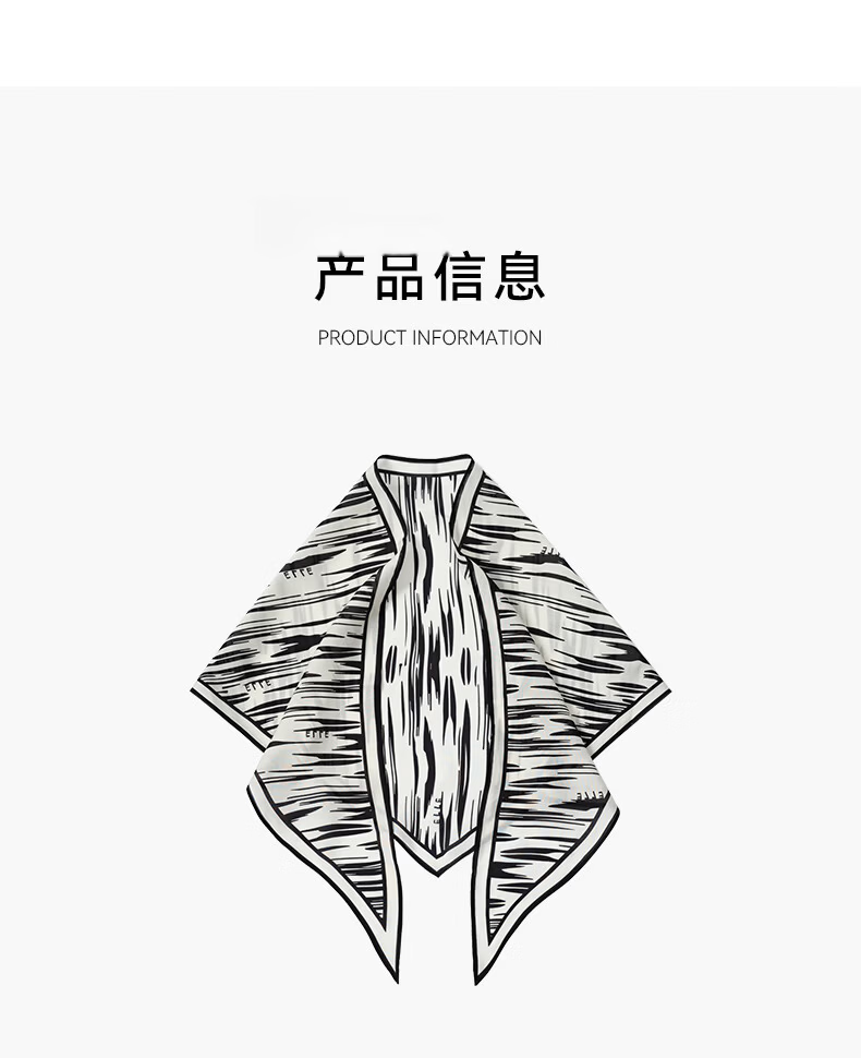 ELLE Modal Striped Triangle Scarf Women's Summer Fashion Versatile Waist Shawl Thin Vest Gift Box Set 16
