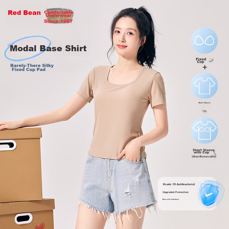 Hodo Women's T-Shirt 10A Antibacterial Smooth Modal Stretch with Chest Pad Textured Ribbed Versatile Outerwear Basic Short Sleeve Shirt