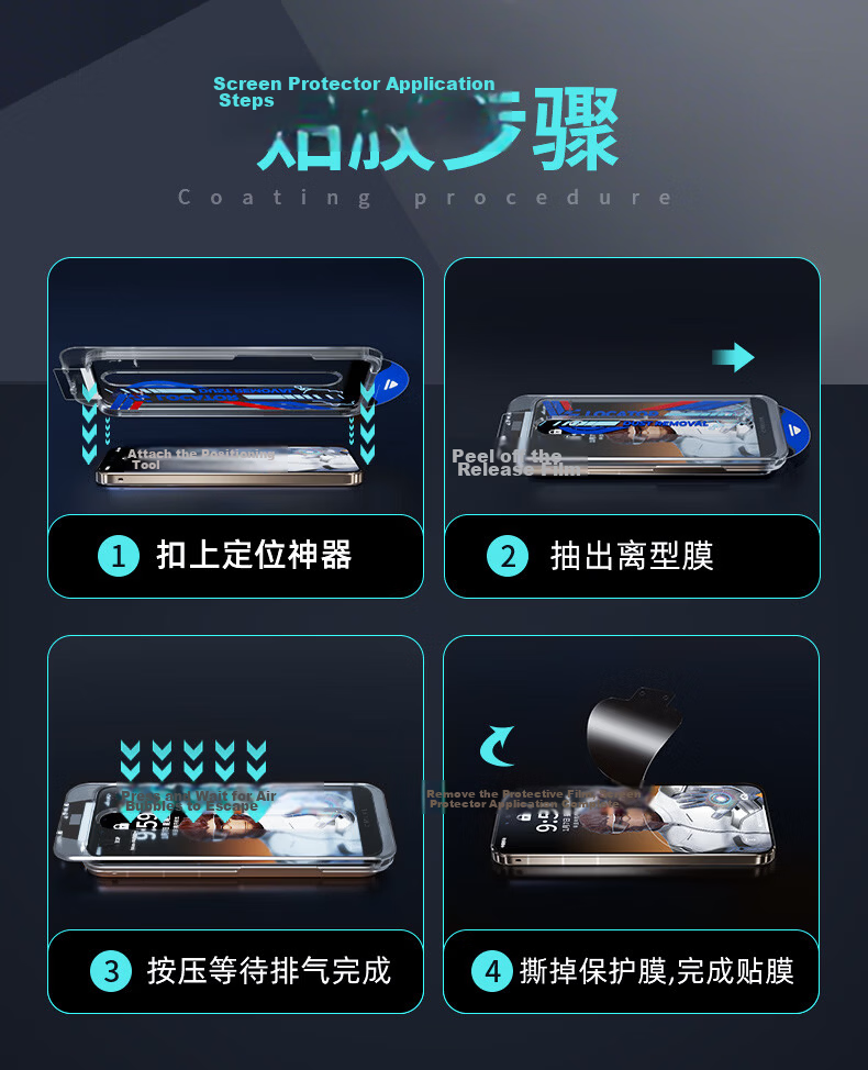 BLUEO [Flagship Premium] Tempered Glass Screen Protector for Huawei Mate 80 Pro Max Mate 80 RS, Xuanjia Anti-Drop, Anti-Fingerprint, HD Eye Protection, Dust-Free Instant Application Film 15
