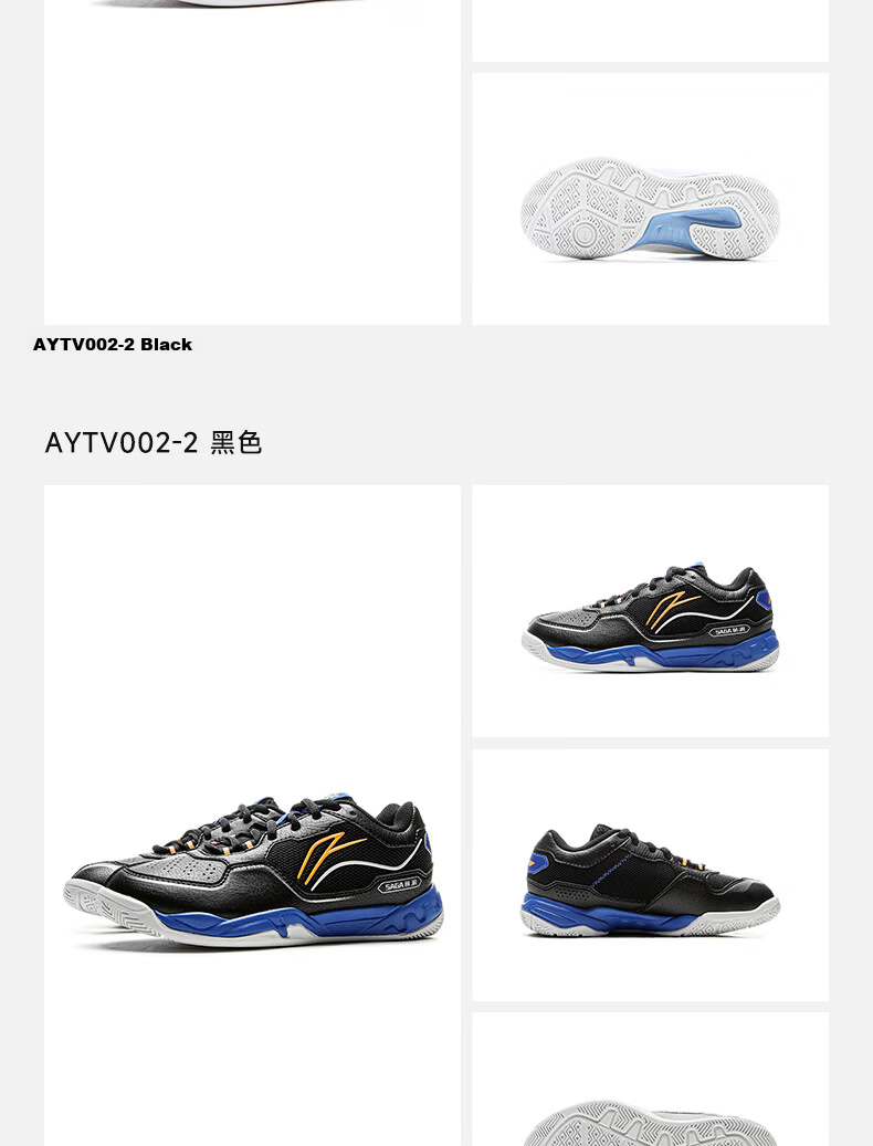 LI-NING Badminton Shoes Ground Flying 3JR Year of the Horse Limited Edition Unisex Youth Non-Slip Wear-Resistant Training Sports Shoes 30 12