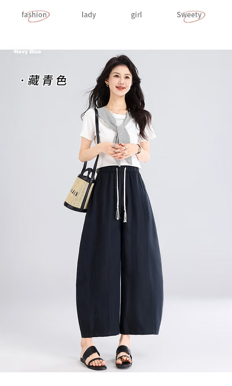 Free Style Curved Blade Pants Women Summer Thin 2026 New Loose Lazy Style Draped Slim Tencel Casual Wide-Leg Cropped Pants 19