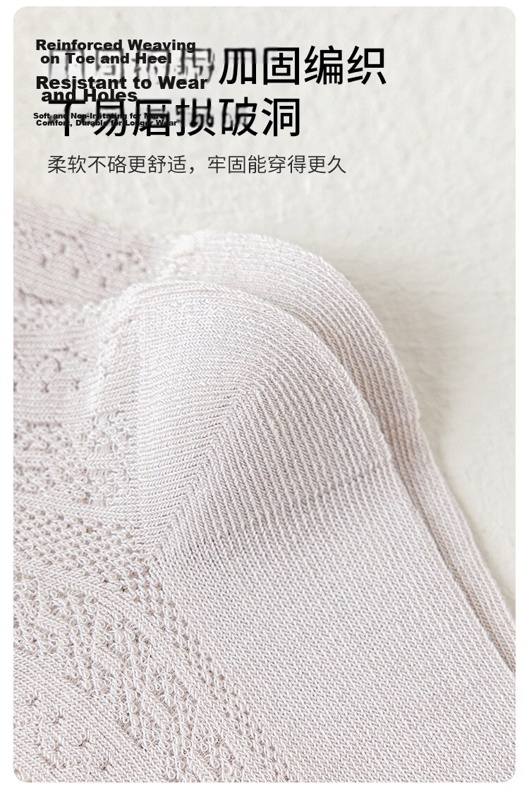 Deesha Sweet Violet Summer Mesh Breathable Lightweight Girls' Princess Socks A-Class Xinjiang Cotton for Older Children 7