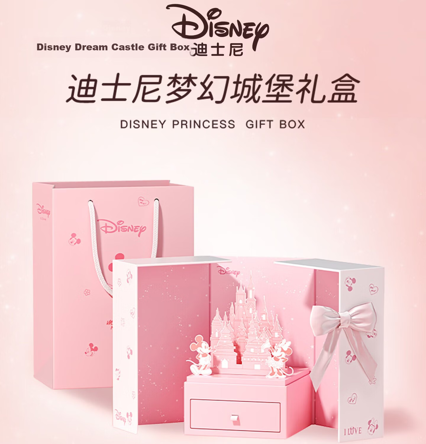 Disney Lucky Clover Bracelet for Women 2026 New Birthday Gift Lightweight Luxury Delicate Best Friend Gift for Girlfriend 1