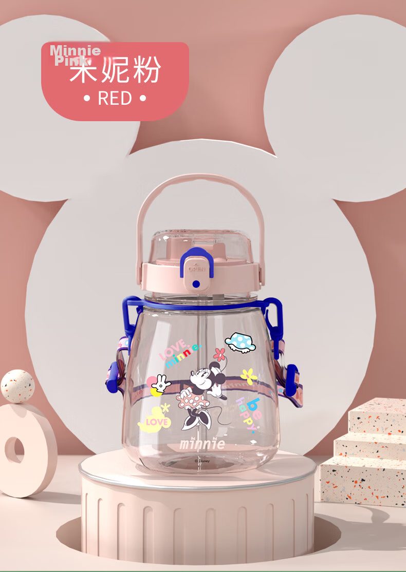 Disney Kids Water Bottle Summer Large Capacity Plastic Portable Sports Trendy Big Belly Cup 1300ML with Strap Minnie Pink 11