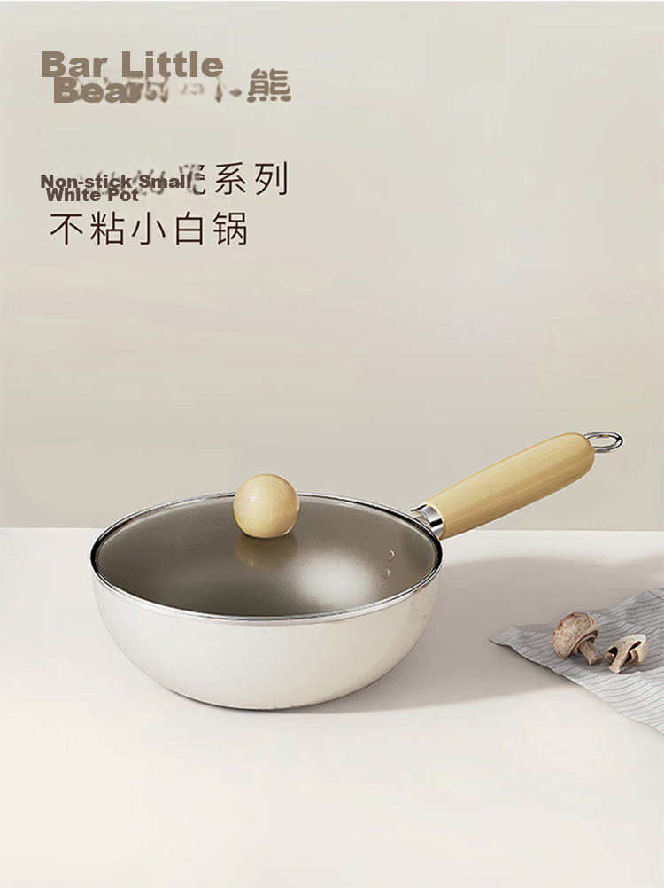 Bear 24cm Ceramic Non-Fluorine Coated Cast Iron Frying Pan Flat Bottom Stir Fry Pan for Gas and Induction Cookers White 2