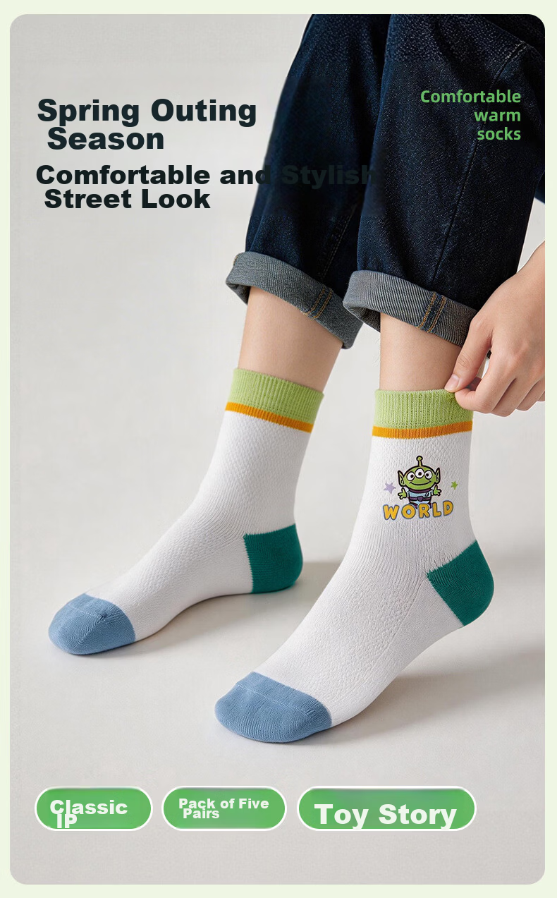 Disney Kids Summer Thin Cotton Mesh Sports Odor-Resistant Mid-Calf Socks DSP3605 Size 18-20 3