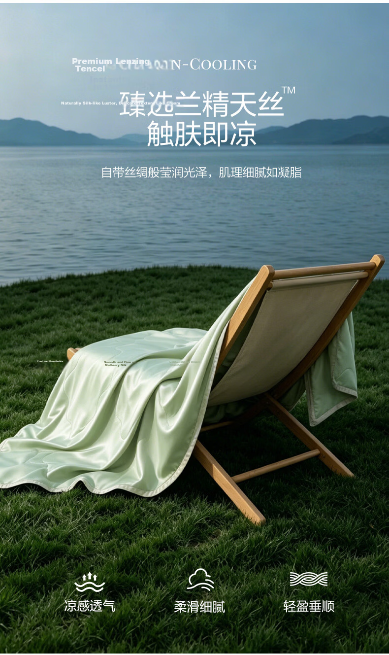 Taihu Snow 100% Mulberry Silk Summer Quilt Tencel Air Conditioning Quilt Washable Summer Blanket Class A Antibacterial Peach Smoke Pink 2*2.3m 10