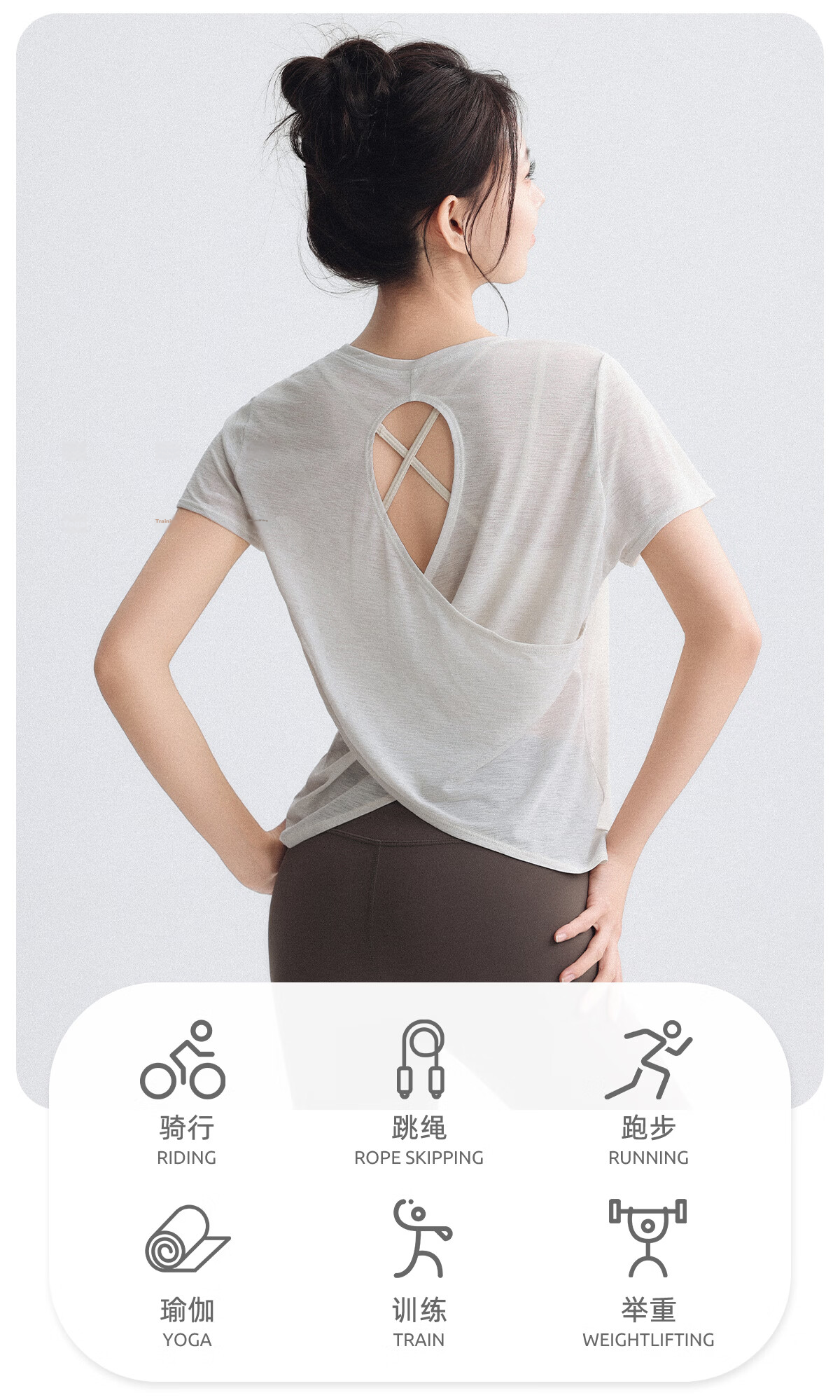 DRUR Four-Season Versatile Ultra-Lightweight Three-Piece Plus Size Quick-Dry High-Waist Butt-Lifting Cycling Running Fitness Yoga Set for Women 4