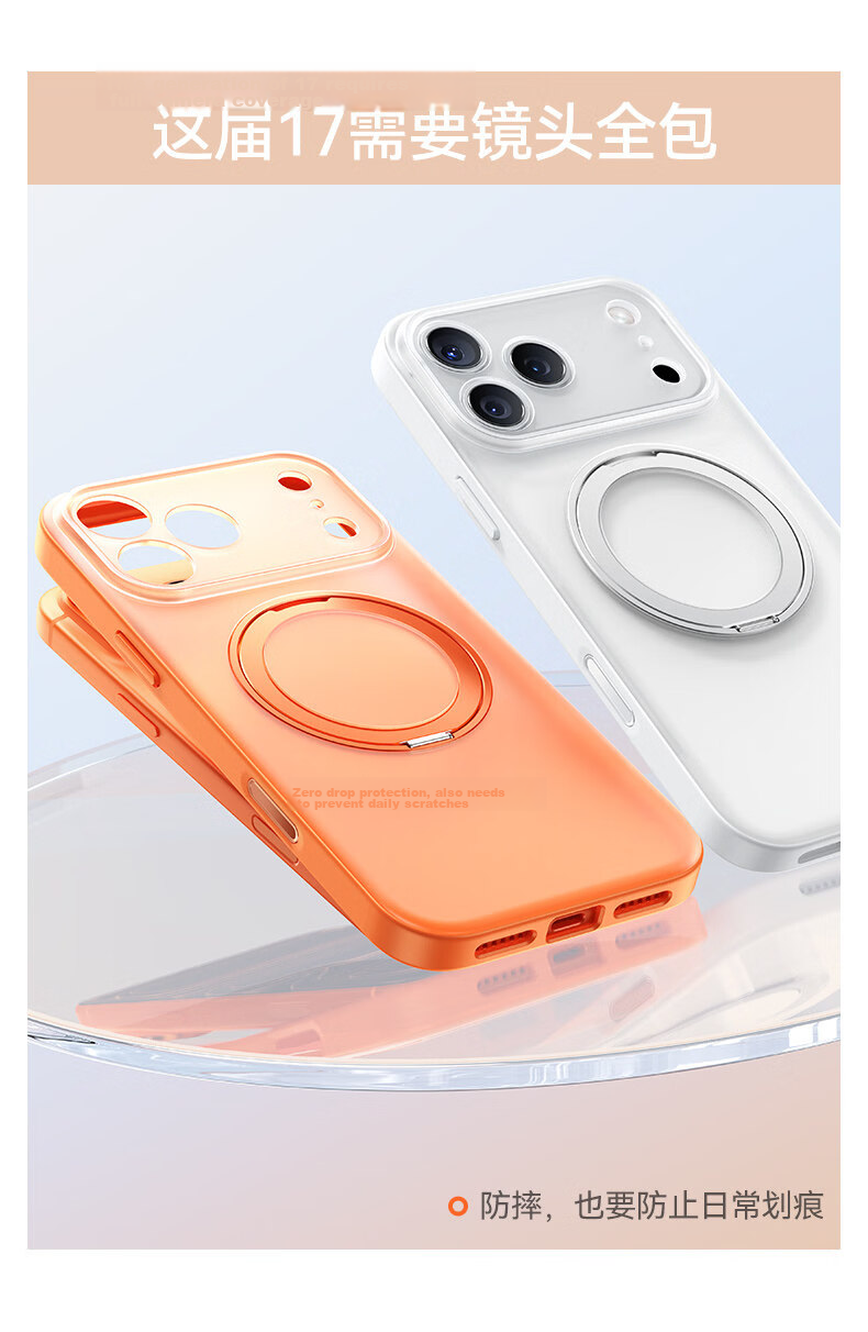 DIVI Pivot Shell S2 [Precision Hole Lens Full Coverage] Compatible with iPhone 17 Case Apple 17 Protective Cover 360° Rotatable Magnetic Anti-Drop Stand 5
