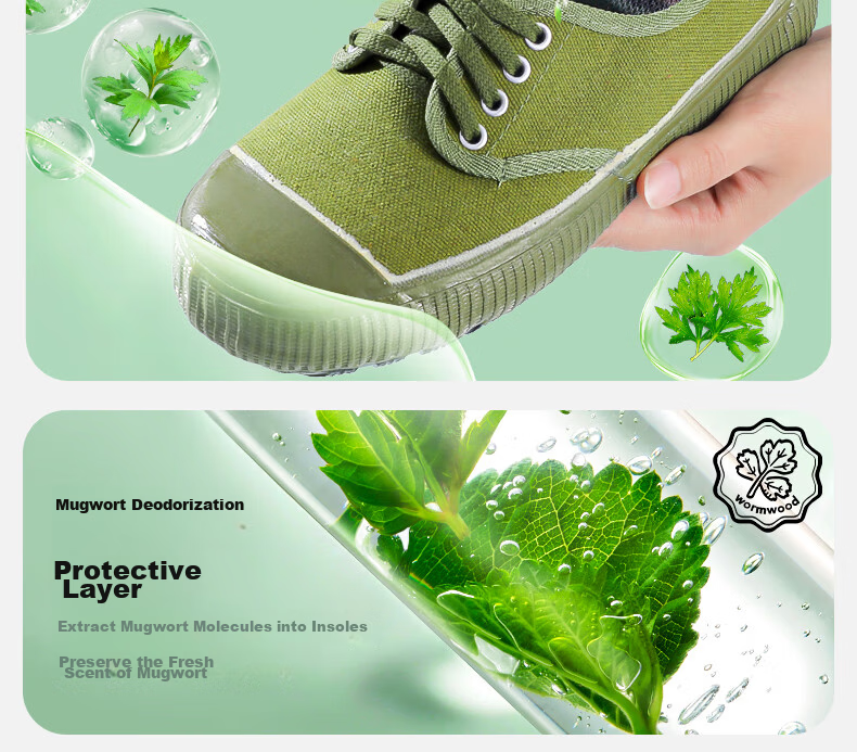 MINISO Military Training Insoles Men Sports Shock Absorption Soft Cushioned Breathable Sweat-Absorbing Odor-Resistant Antibacterial Summer Insoles for Women 8
