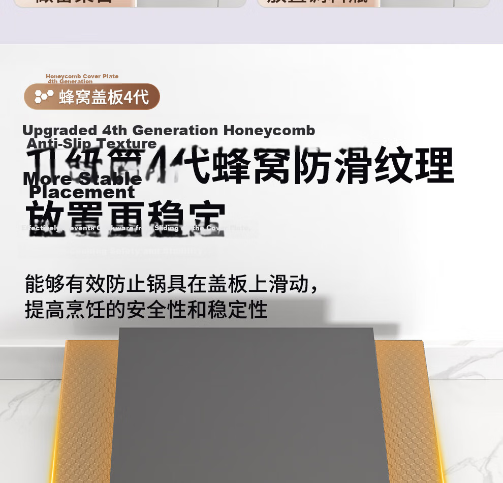 Jiabaili Gas Stove Cover Kitchen Storage Rack Gas Stove Shield Induction Cooker Countertop Stand Pot Organizer 8