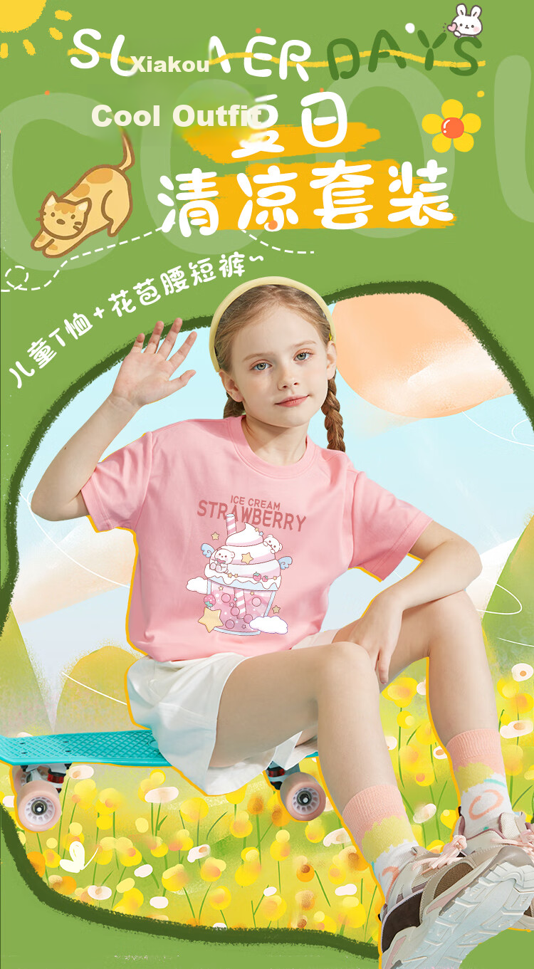 Jeanswest Girls Summer Outfit 2026 Children's Short Sleeve T-Shirt and Shorts Two-Piece Set Trendy Girls Sportswear 1