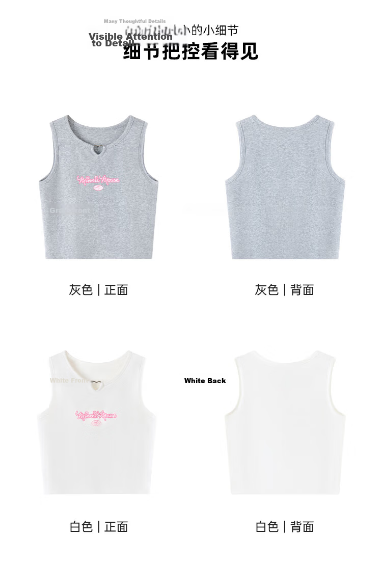 Disney Princess Summer Thin Vest for Girls, Sweet and Cool Sleeveless Tank Top, Breathable and Versatile, White, Size 160 6