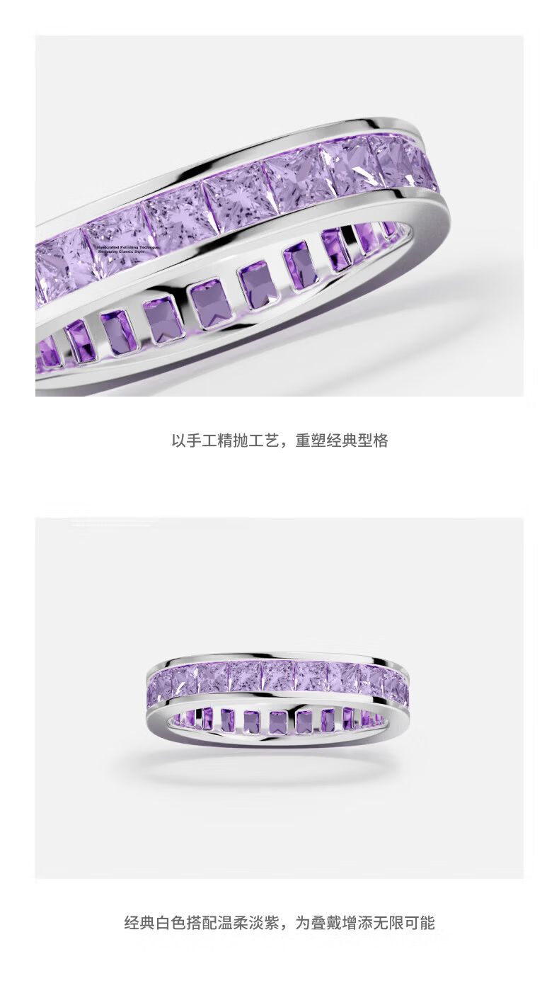 APM Monaco Pave Set Couple Rings Birthday Gift for Boyfriend Girlfriend Wife 3