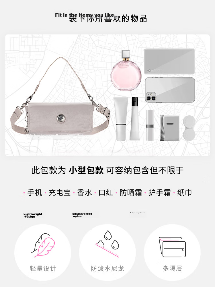 Kipling Fashion Simple ARAS Shimmer Silver Crossbody Bag Birthday Gift 3