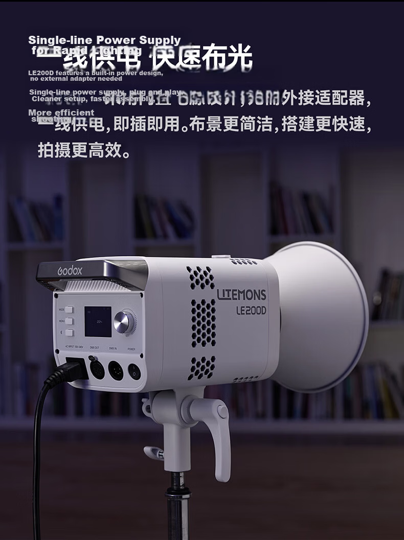 Godox LE200D LED Video Light Continuous Lighting Photography Fill Light Live Streaming Portrait Soft Light Film Light 3