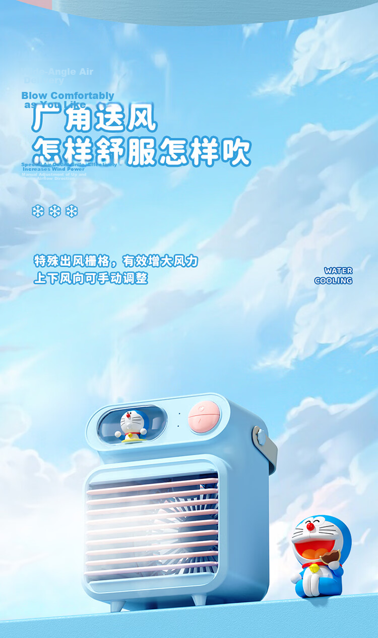 ROCK Crayon Shin-chan Desktop Fan Silent High Wind Power Plug-in Rechargeable Long Battery Life Office Home Small Slim Portable Cooling Electric Fan Green 7