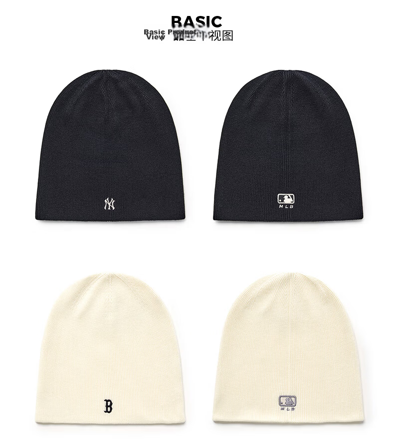MLB Unisex Knit Beanie Hat 25 Autumn Winter New Woolen Comfortable Cap 3ABNB0456-43CRS-F 15