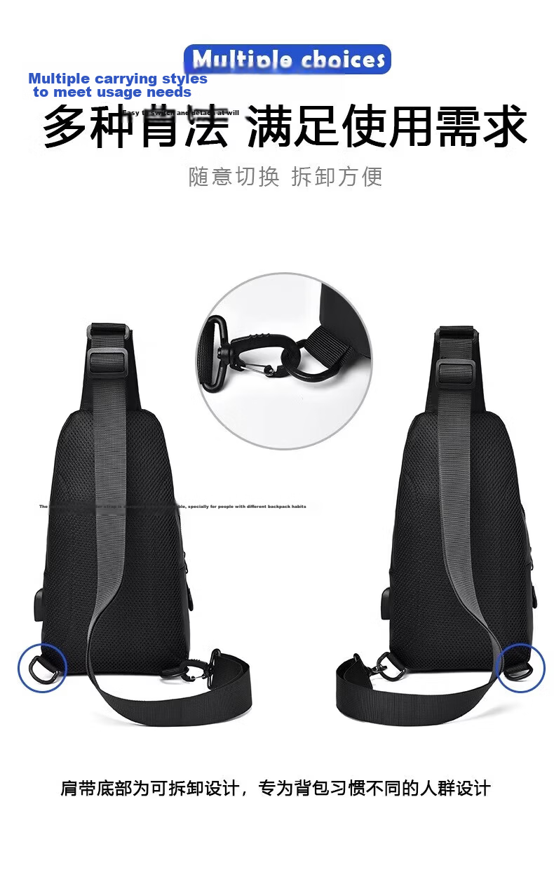 361° Men's Crossbody Bag 2026 New Large Capacity High-End Convenient Commuter Shoulder Bag Waterproof Sports Travel Backpack 10