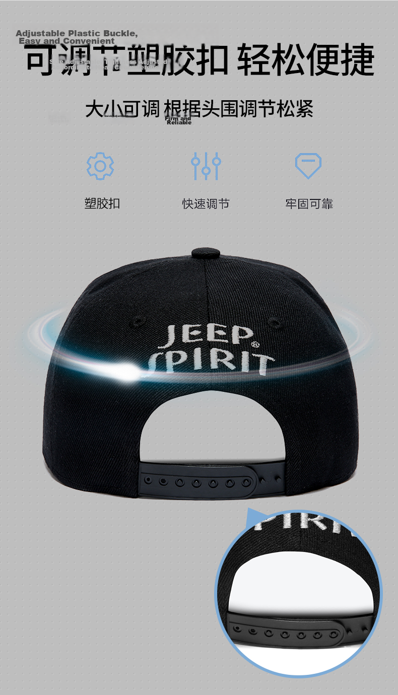 JEEP Men's Flat Brim Baseball Cap Korean Style Trendy Hip Hop Duckbill Outdoor Travel Hat A0261 7