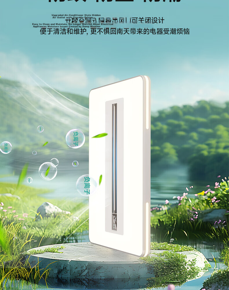 Delpure Eye Protection Living Room Ceiling Light New Modern Minimalist Integrated Bladeless Fan Light 20