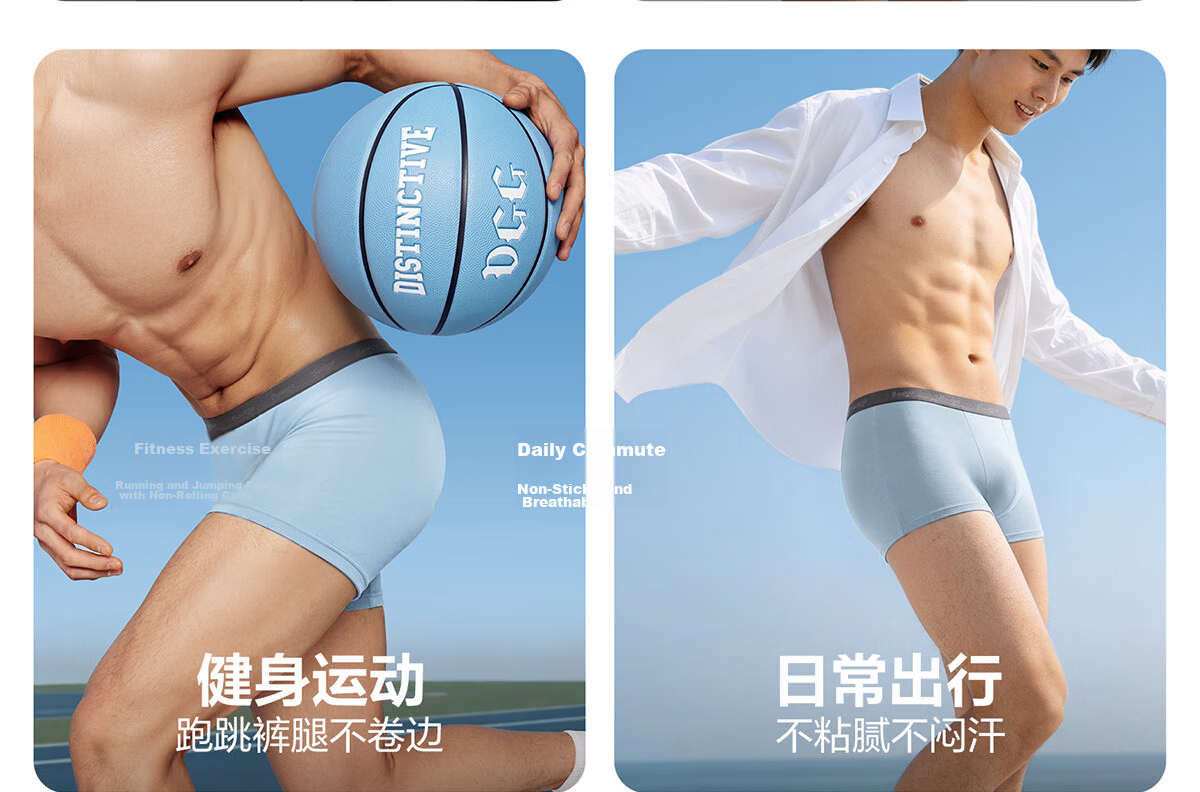 Buddygo Disposable Men's Boxer Briefs Large Size Breathable Sterile Daily Travel Wash-Free Four-Corner Shorts 27