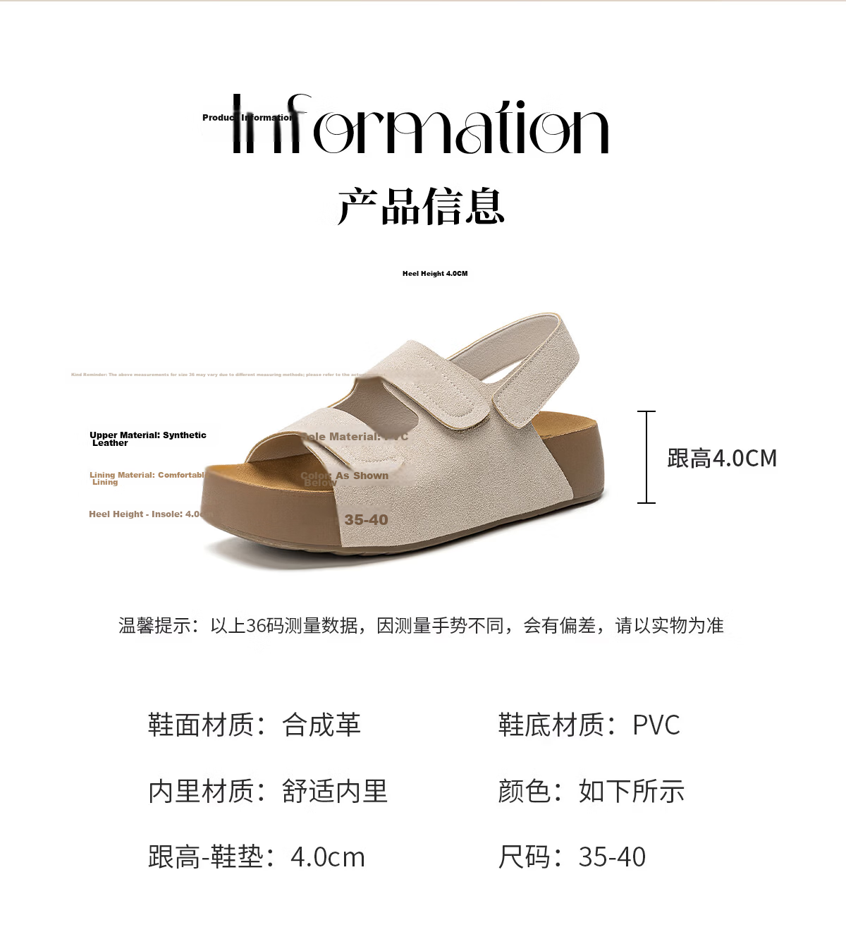 Warrior Thick Sole Birkenstock Style Women's Sandals New Summer Outdoor Casual Comfortable Versatile Beach Sandals Apricot Color Size 37 6