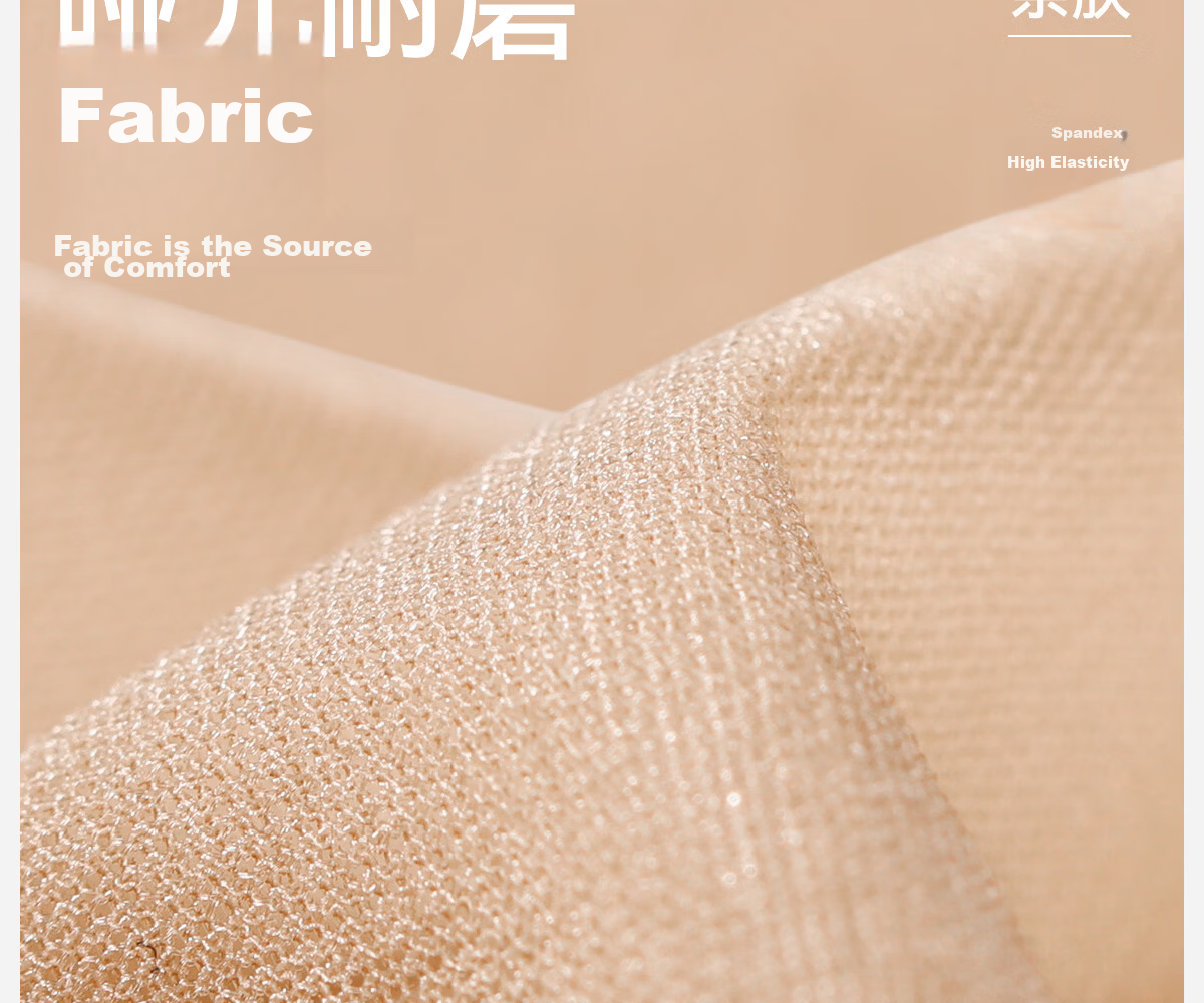Langsha Plus Size Ultra-thin Summer Pantyhose with Double Crotch, Skin Color, Plus Size Tights for Women, Nude Leg Effect Stockings 23
