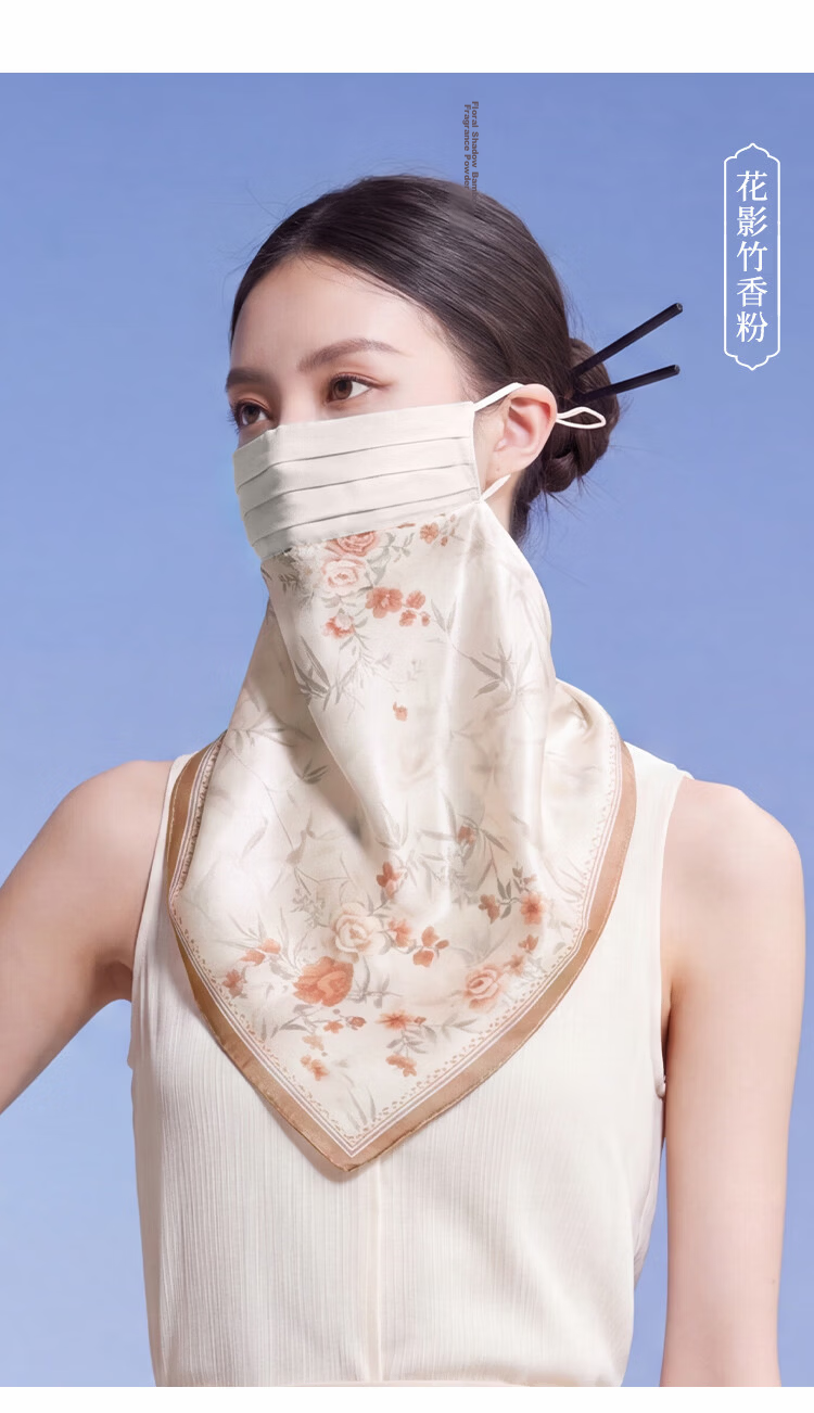 Shanghai Story Women's Silk Protective Face Shield Summer Sun Protection Mulberry Silk Sunshade Mask Neck Guard Birthday Gift for Girlfriend Valentine's Day 10