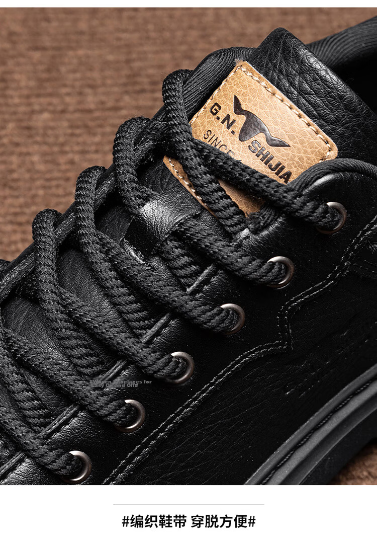G.N.Shi Jia Men's Boots 2025 Autumn Winter New Low-top Martin Boots Outdoor Thick-soled Casual Leather Shoes Trendy Versatile Men's Shoes 57