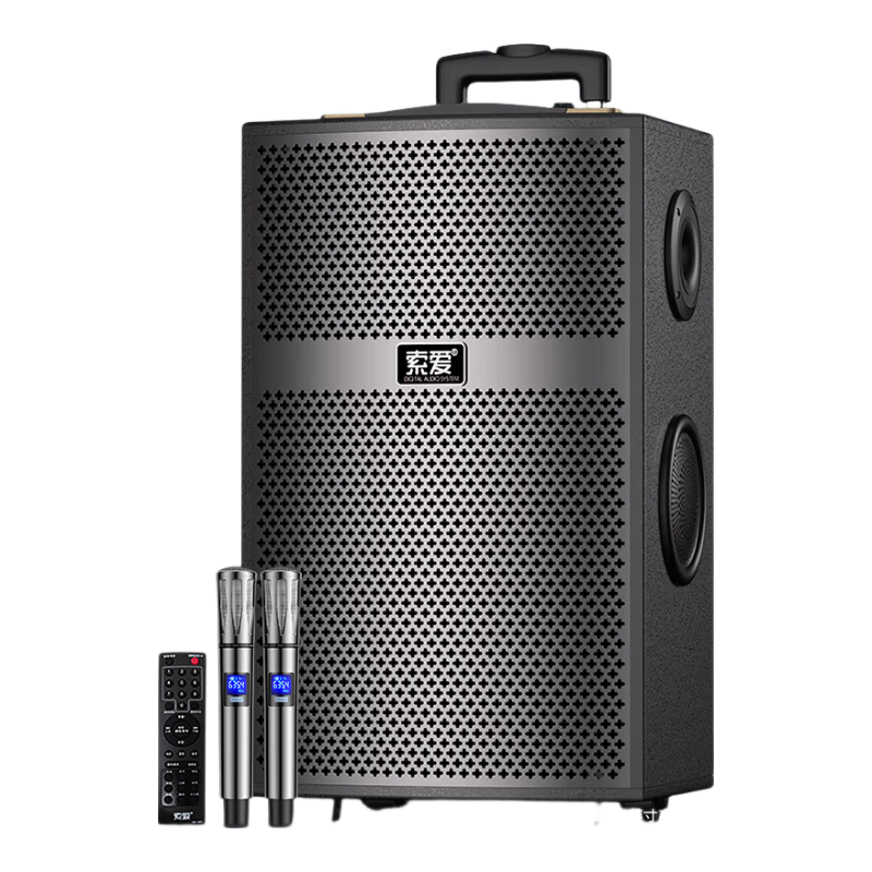 Soaiy X61 High-Power 23-Speaker Heavy Bass Square Dance Speaker, Portable Outdoor Bluetooth Karaoke Trolley Speaker Amplifier with Dual Microphones And 8-Inch