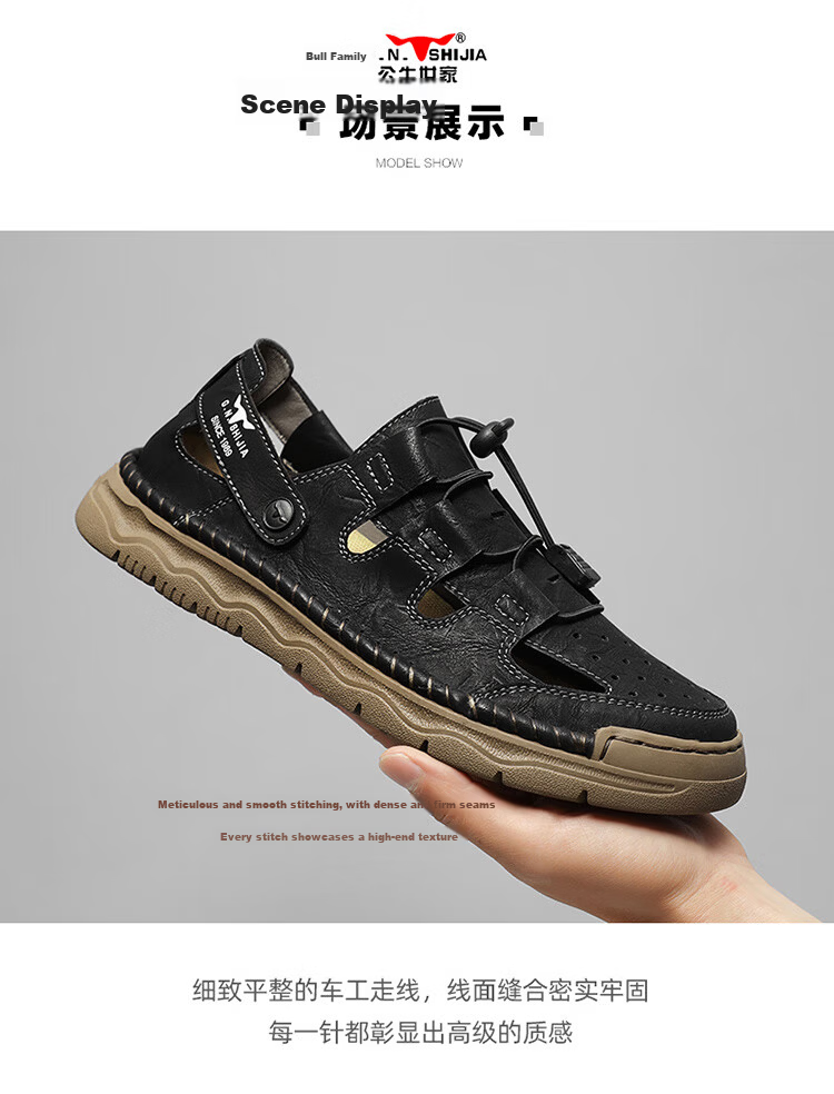 Bull Family Baotou Leather Sandals Men Summer Outdoor Beach Shoes Casual Driving Shoes Black Size 40 15